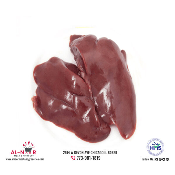 Lamb Liver | Per lb