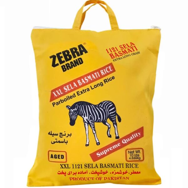 zebra brand XXL Sela Basmari rice - 10lb